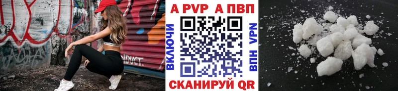 Где купить Трёхгорный Амфетамин Меф omg ГАШ Канабис СОЛЬ