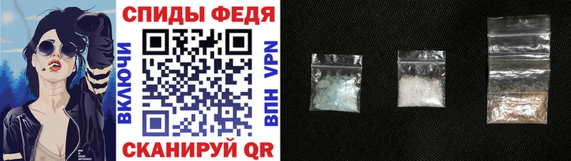 даркнет сайт  Трёхгорный  АМФЕТАМИН VHQ 