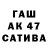 Первитин Methamphetamine MrKLANER88