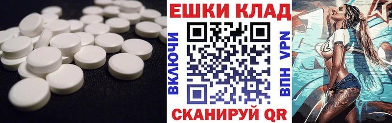 мориарти клад Трёхгорный Ecstasy диски