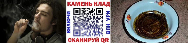 ГАШ Изолятор  kraken ТОР  Трёхгорный  хочу  