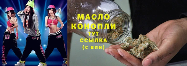 МДМА Касимов