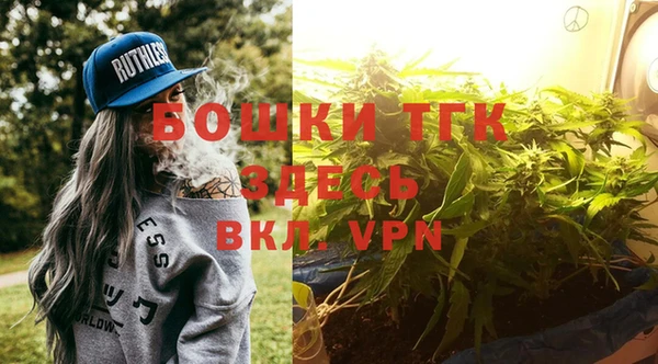 трава Аркадак