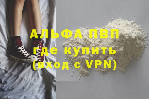 mdpv Карталы