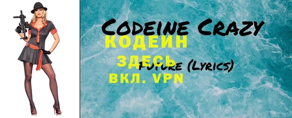 СК Заводоуковск
