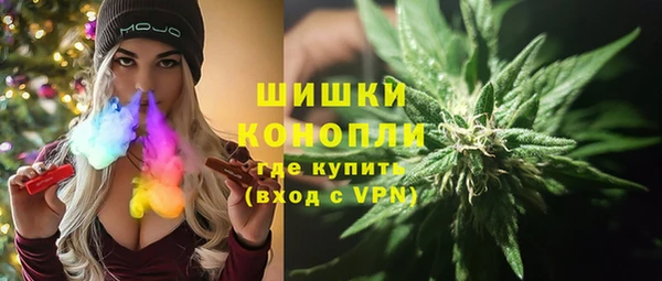 экстази Заволжск
